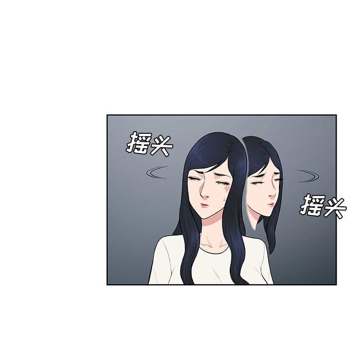 [Manhwa] A man surrounded by a goddess Plot, big breasts#[88P]-67