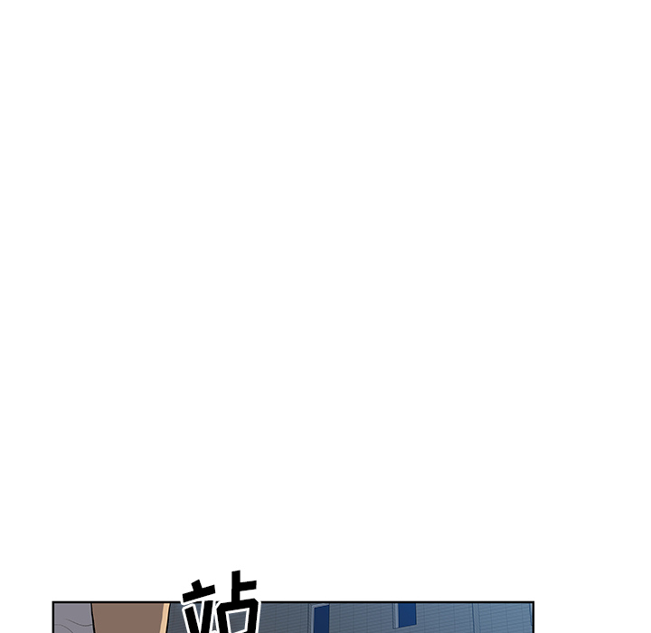 [Manhwa] A man surrounded by a goddess Plot, big breasts#[88P]-68