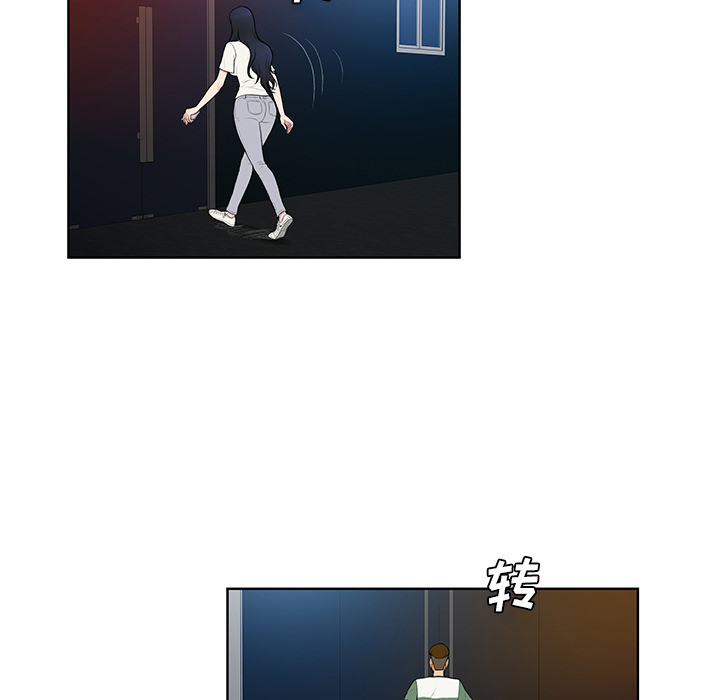 [Manhwa] A man surrounded by a goddess Plot, big breasts#[88P]-7