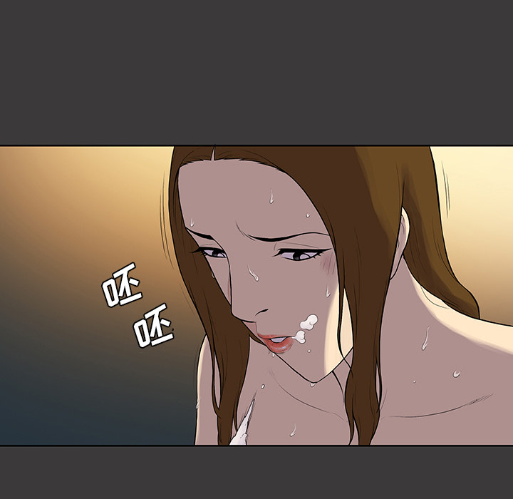 [Manhwa] A man surrounded by a goddess Plot, big breasts#[87P]-48