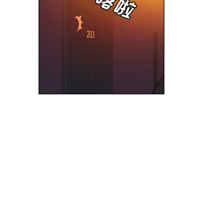 [Manhwa] A man surrounded by a goddess Plot, big breasts#[87P]-7
