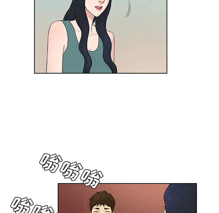 [Manhwa] A man surrounded by a goddess Plot, big breasts#[87P]-74