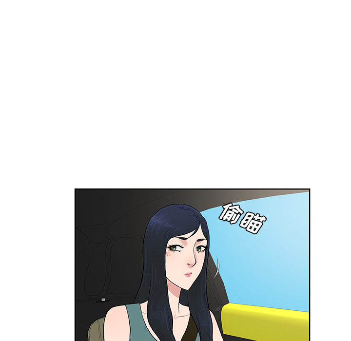 [Manhwa] A man surrounded by a goddess Plot, big breasts#[88P]-11