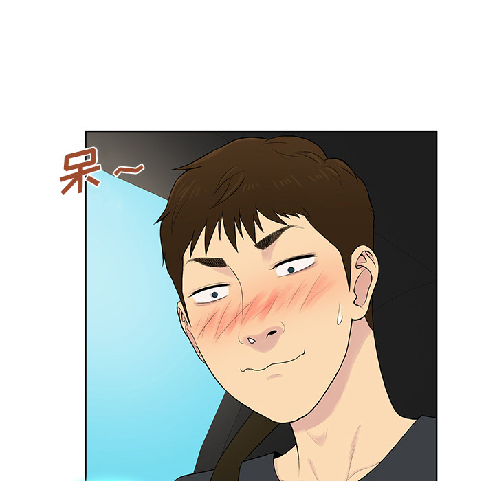 [Manhwa] A man surrounded by a goddess Plot, big breasts#[88P]-27