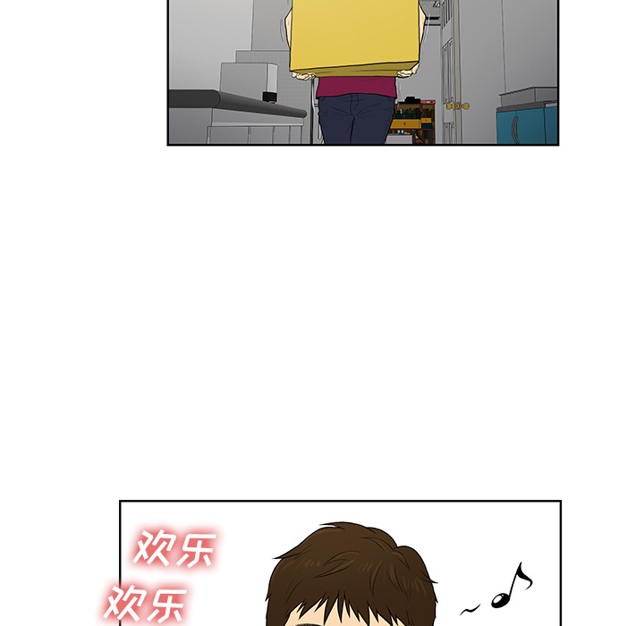 [Manhwa] A man surrounded by a goddess Plot, big breasts#[88P]-31