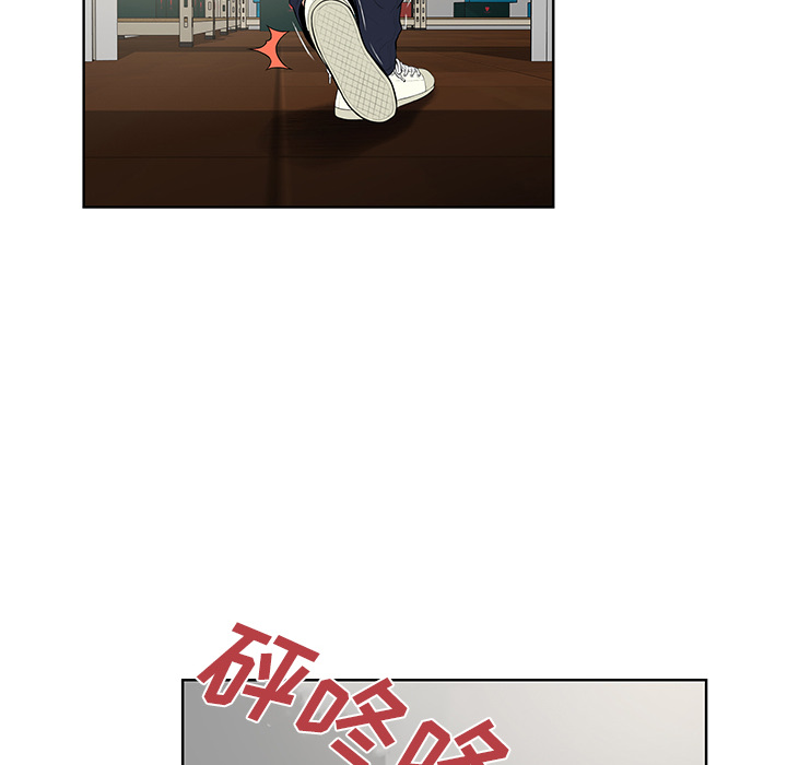 [Manhwa] A man surrounded by a goddess Plot, big breasts#[88P]-33