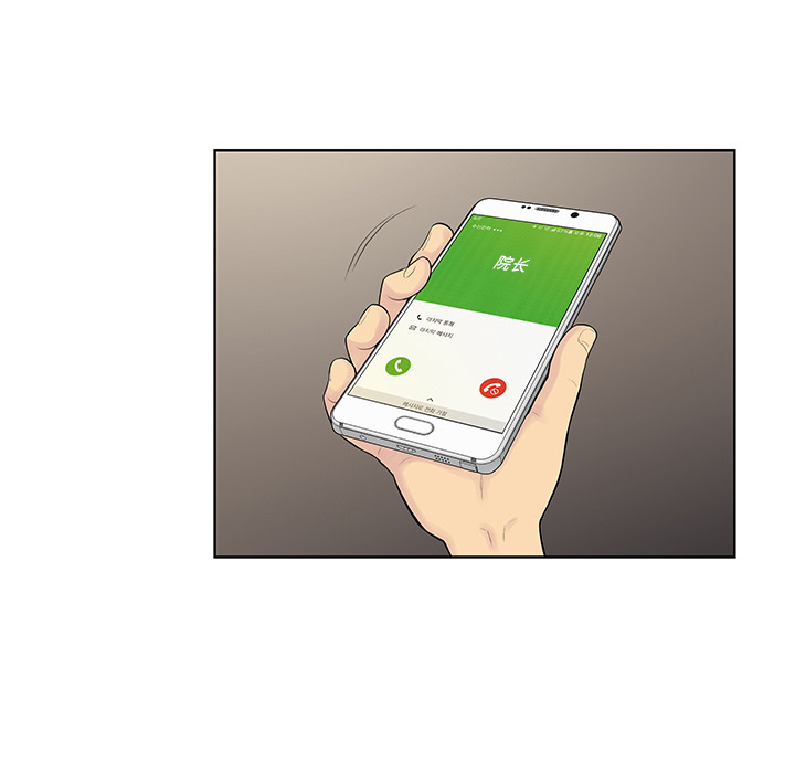 [Manhwa] A man surrounded by a goddess Plot, big breasts#[88P]-64