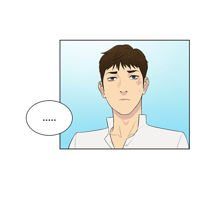 [Manhwa] A man surrounded by a goddess Plot, big breasts#[88P]-72