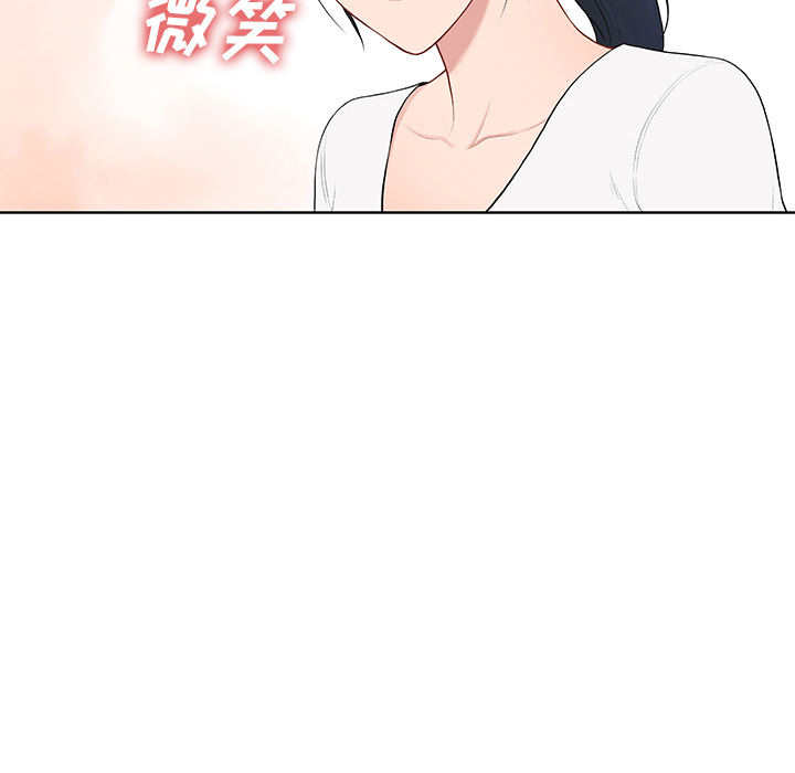 [Manhwa] A man surrounded by a goddess Plot, big breasts#[88P]-75