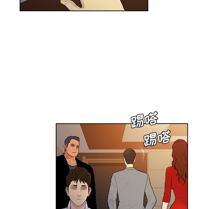 [Manhwa] A man surrounded by a goddess Plot, big breasts#[99P]-27
