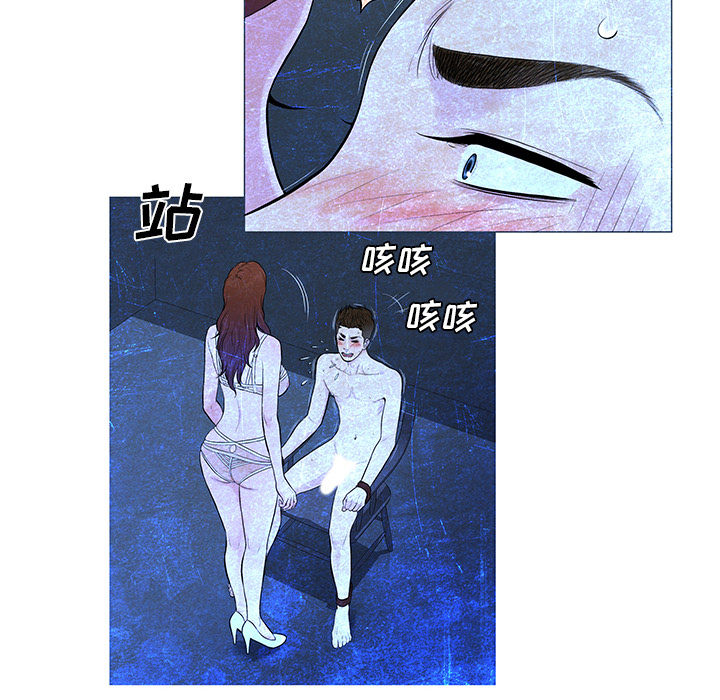 [韩国漫画] 被女神环绕的男人 剧情,巨乳大奶#[91P]-39