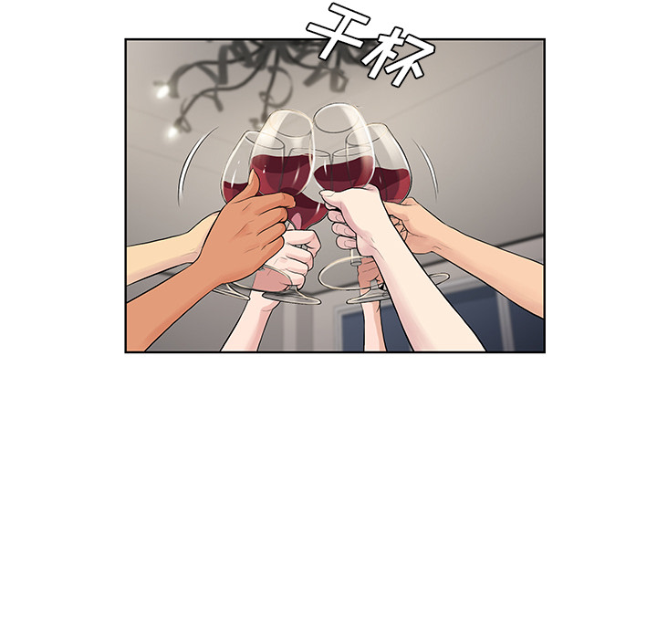[韩国漫画] 被女神环绕的男人 剧情,巨乳大奶#[91P]-46