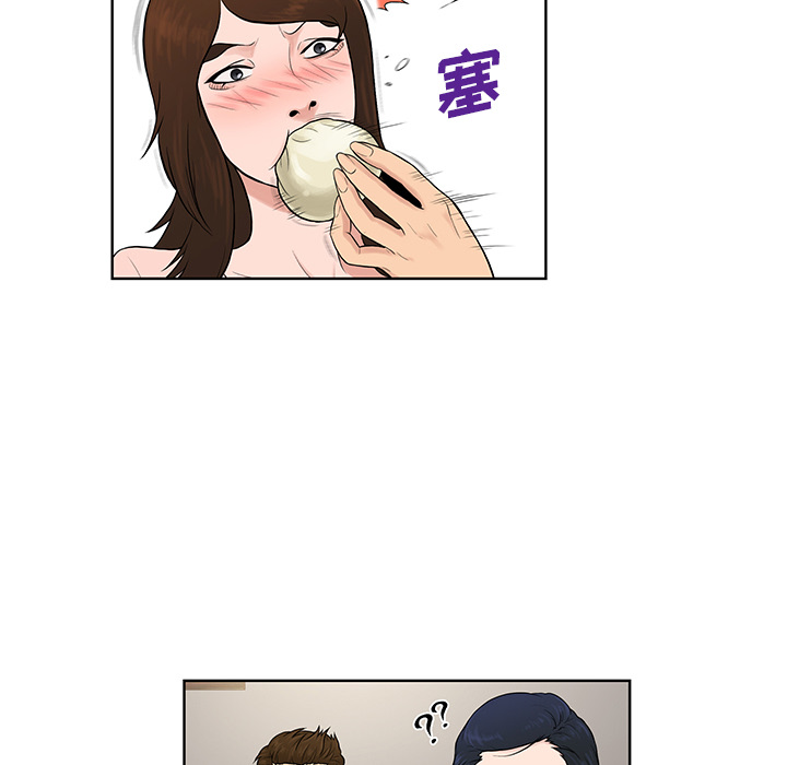 [韩国漫画] 被女神环绕的男人 剧情,巨乳大奶#[91P]-54