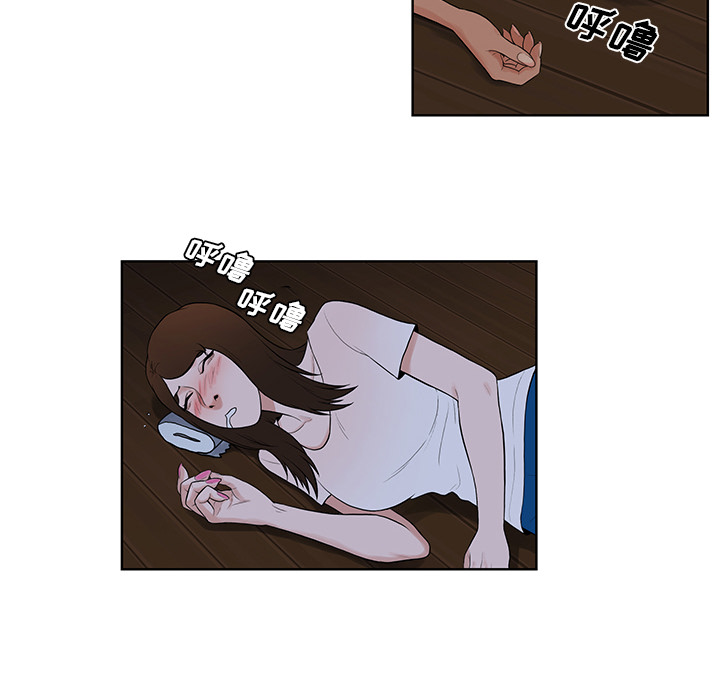 [韩国漫画] 被女神环绕的男人 剧情,巨乳大奶#[91P]-66