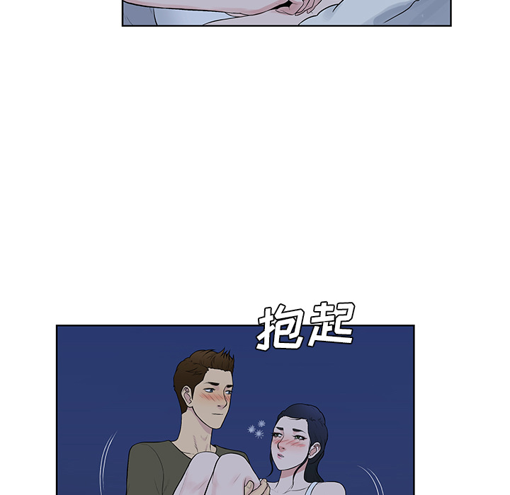 [韩国漫画] 被女神环绕的男人 剧情,巨乳大奶#[91P]-69