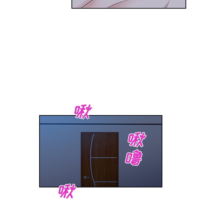 [韩国漫画] 被女神环绕的男人 剧情,巨乳大奶#[91P]-77