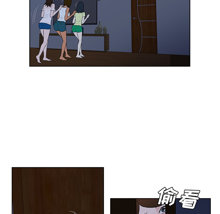 [韩国漫画] 被女神环绕的男人 剧情,巨乳大奶#[91P]-80
