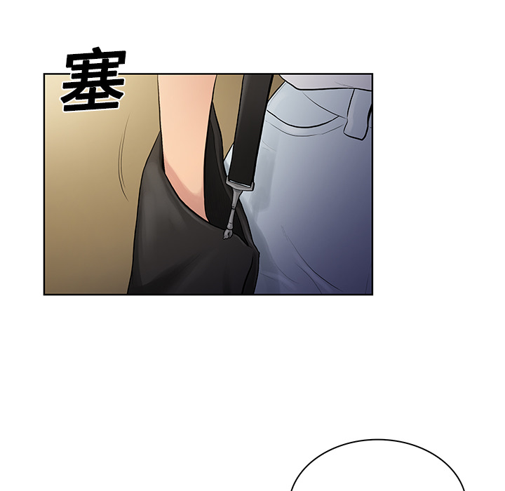 [Manhwa] A man surrounded by a goddess Plot, big breasts#[82P]-48
