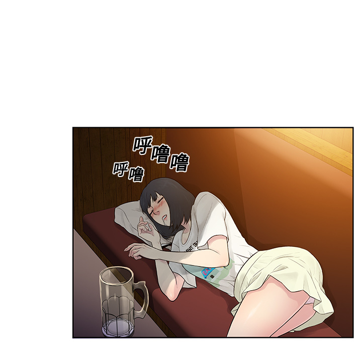 [Manhwa] A man surrounded by a goddess Plot, big breasts#[82P]-67