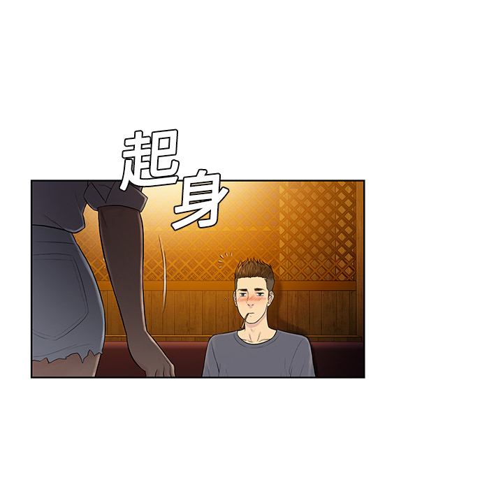 [Manhwa] A man surrounded by a goddess Plot, big breasts#[82P]-68