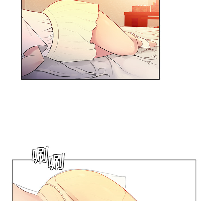 [Manhwa] A man surrounded by a goddess Plot, big breasts#[84P]-12