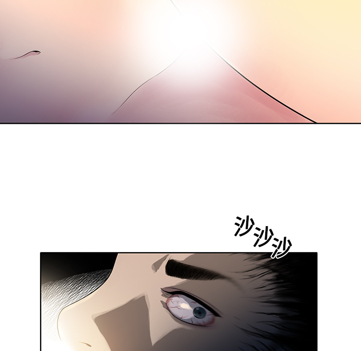 [Manhwa] A man surrounded by a goddess Plot, big breasts#[84P]-14