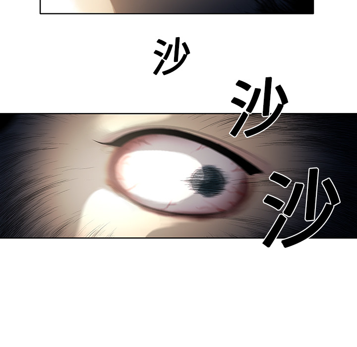 [Manhwa] A man surrounded by a goddess Plot, big breasts#[84P]-15