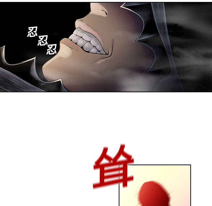 [Manhwa] A man surrounded by a goddess Plot, big breasts#[84P]-16