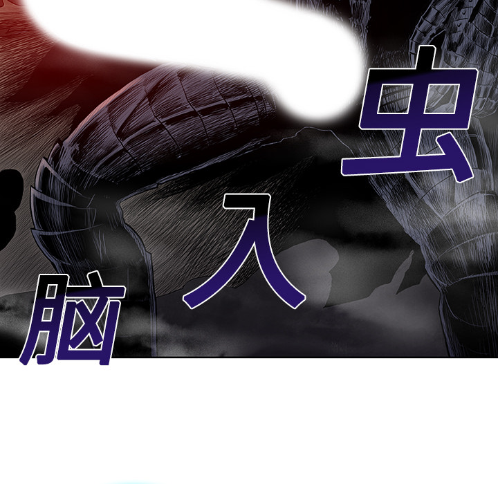 [Manhwa] A man surrounded by a goddess Plot, big breasts#[84P]-18