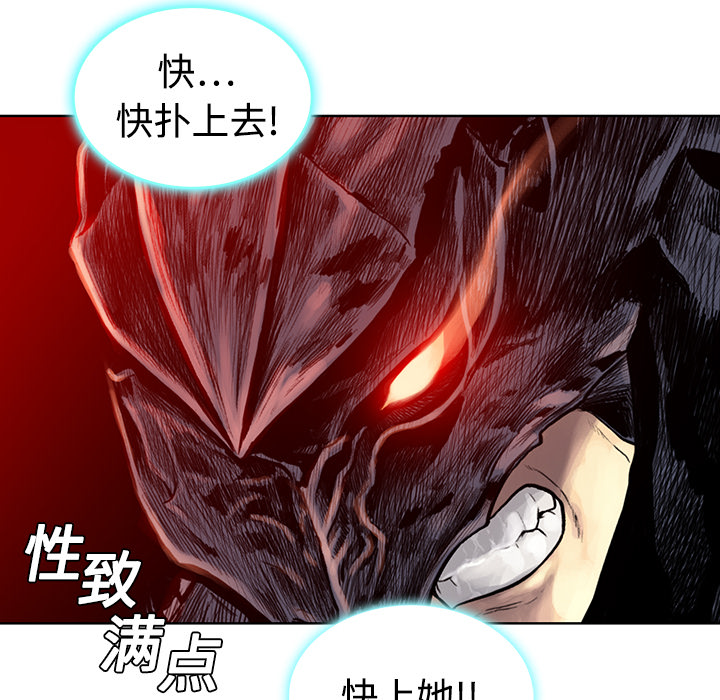 [Manhwa] A man surrounded by a goddess Plot, big breasts#[84P]-19