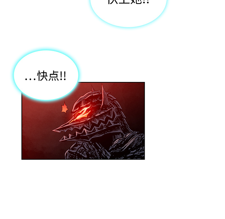 [Manhwa] A man surrounded by a goddess Plot, big breasts#[84P]-20