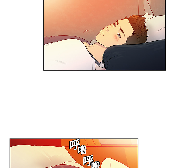 [Manhwa] A man surrounded by a goddess Plot, big breasts#[84P]-8