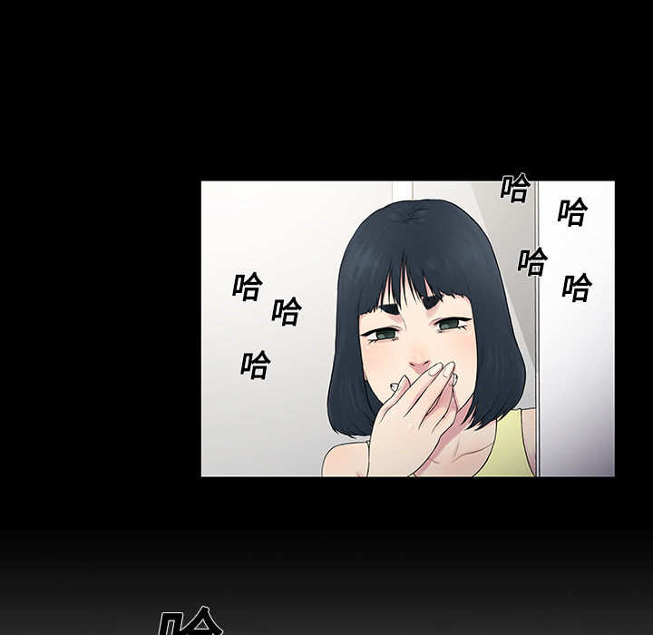 [Manhwa] A man surrounded by a goddess Plot, big breasts#[98P]-11