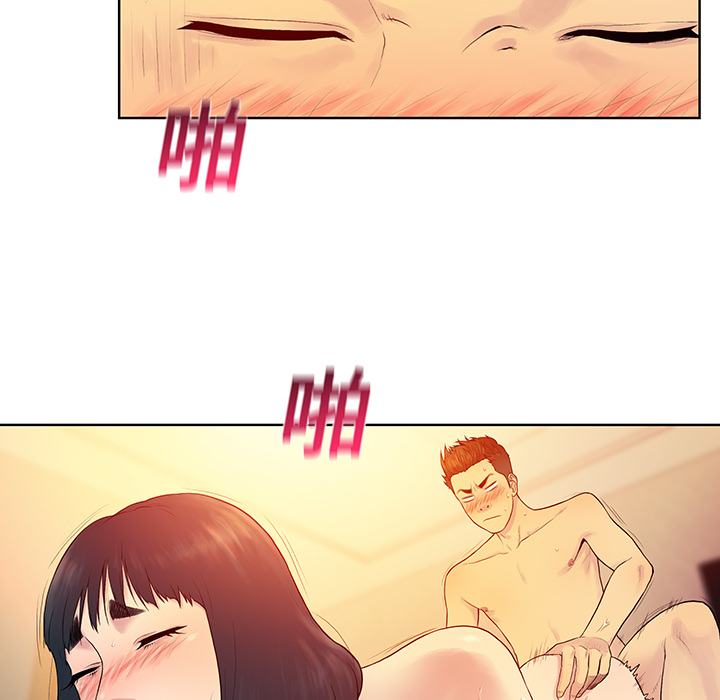 [Manhwa] A man surrounded by a goddess Plot, big breasts#[98P]-13