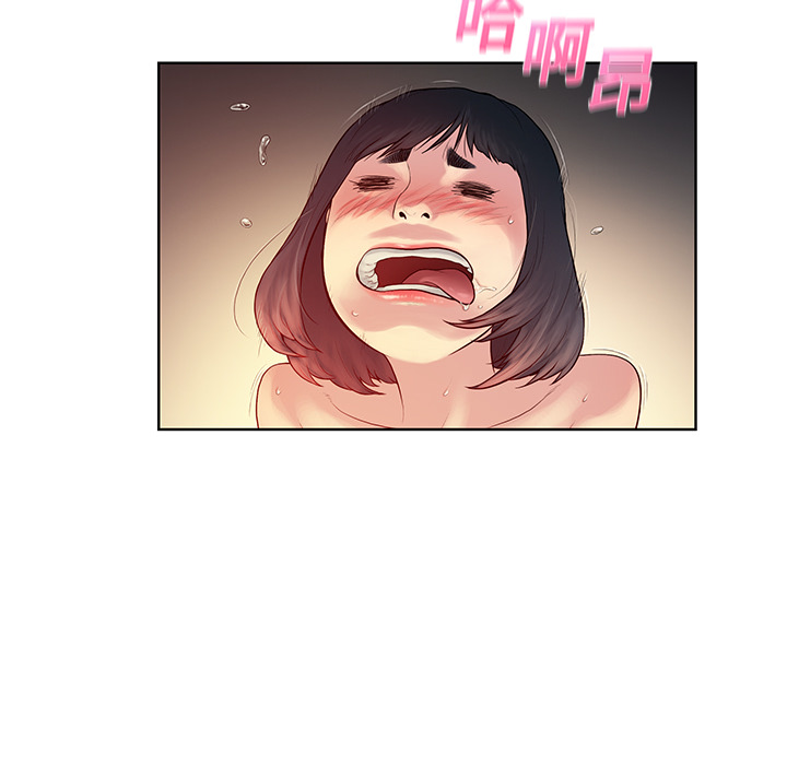 [Manhwa] A man surrounded by a goddess Plot, big breasts#[98P]-18