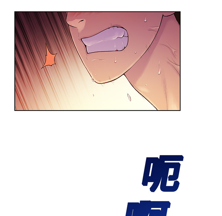 [Manhwa] A man surrounded by a goddess Plot, big breasts#[98P]-19