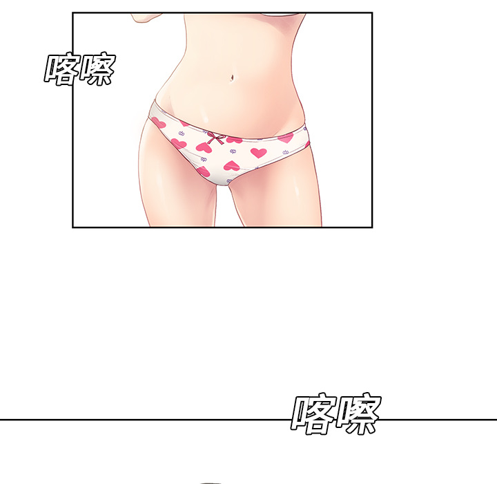 [Manhwa] A man surrounded by a goddess Plot, big breasts#[98P]-44