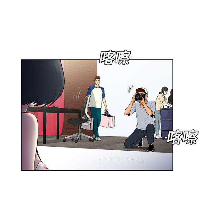 [Manhwa] A man surrounded by a goddess Plot, big breasts#[98P]-46