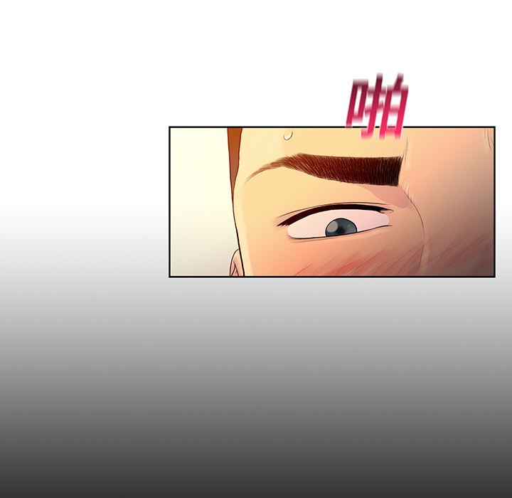 [Manhwa] A man surrounded by a goddess Plot, big breasts#[98P]-7