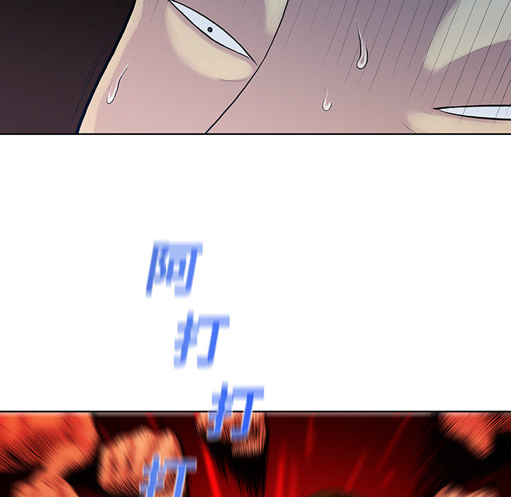 [Manhwa] A man surrounded by a goddess Plot, big breasts#[98P]-77