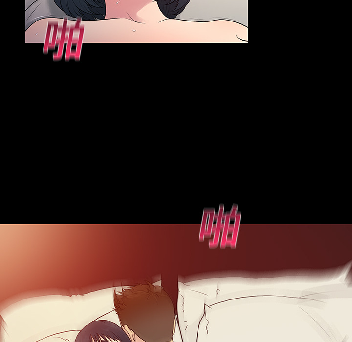 [Manhwa] A man surrounded by a goddess Plot, big breasts#[98P]-89