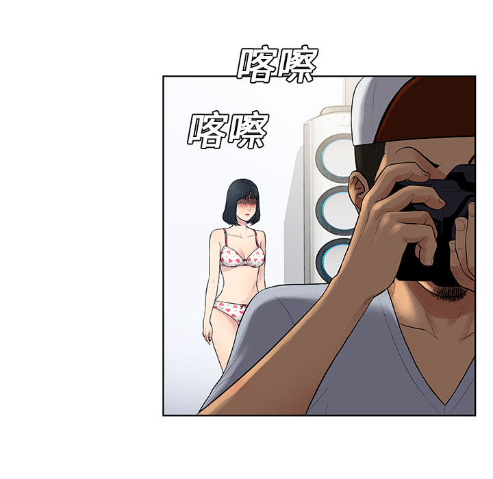 [Manhwa] A man surrounded by a goddess Plot, big breasts#[98P]-93
