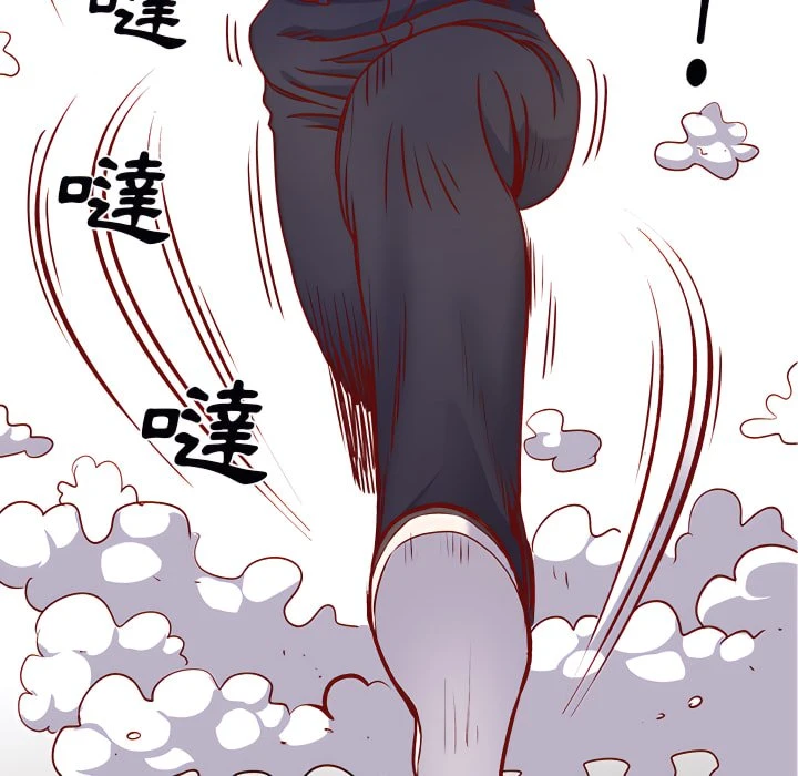 [韩国漫画] 离婚过的她 剧情,熟女人妻,OL#[114P]-54