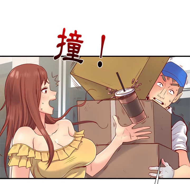 [韩国漫画] 离婚过的她 剧情,熟女人妻,OL#[114P]-63