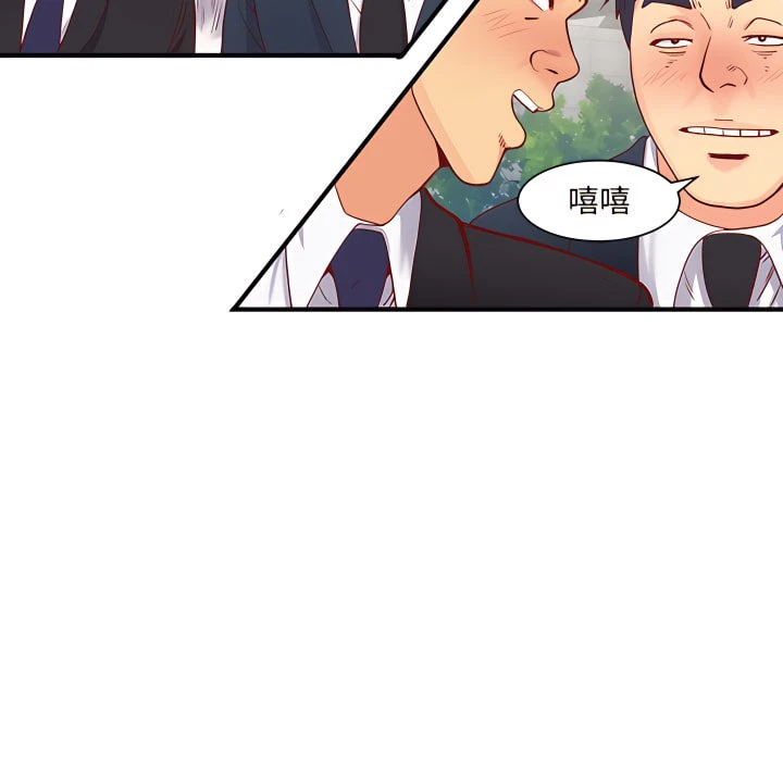 [韩国漫画] 离婚过的她 剧情,熟女人妻,OL#[114P]-86