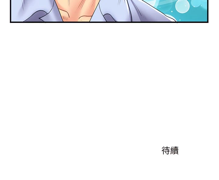 [韩国漫画] 离婚过的她 剧情,熟女人妻,OL#[112P]-112