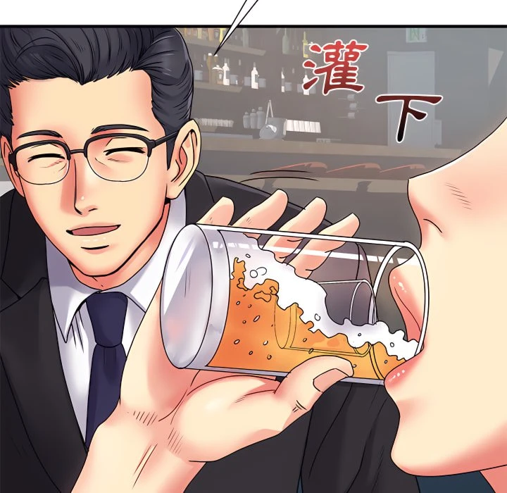 [韩国漫画] 离婚过的她 剧情,熟女人妻,OL#[112P]-56