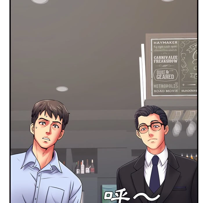 [韩国漫画] 离婚过的她 剧情,熟女人妻,OL#[112P]-63