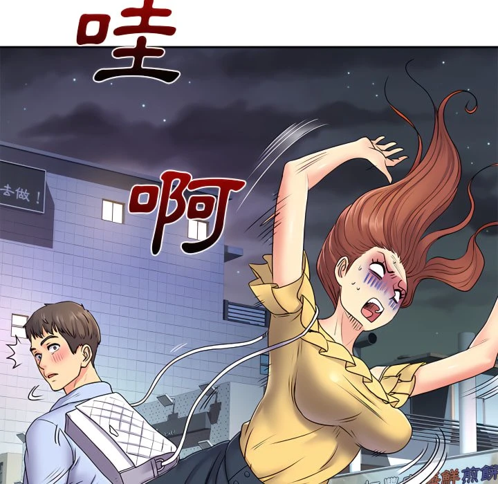 [韩国漫画] 离婚过的她 剧情,熟女人妻,OL#[112P]-83