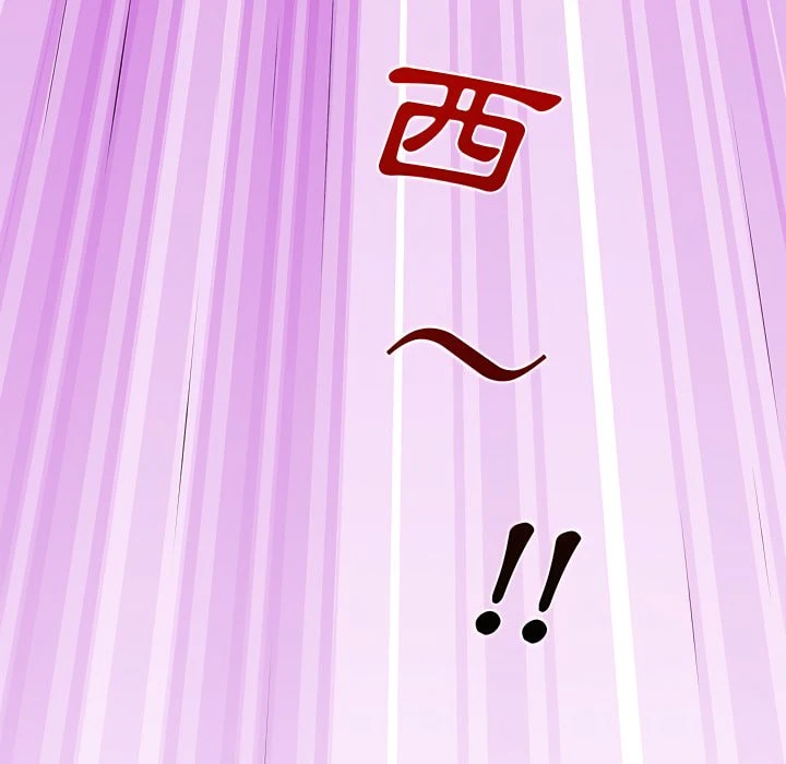 [韩国漫画] 离婚过的她 剧情,熟女人妻,OL#[114P]-48
